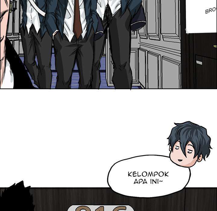 Read Boss in School ID Manga Online