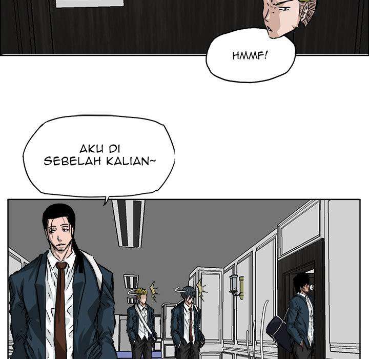Read Boss in School ID Manga Online