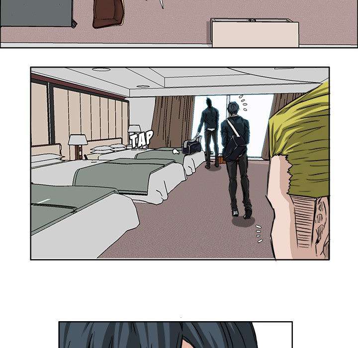 Read Boss in School ID Manga Online