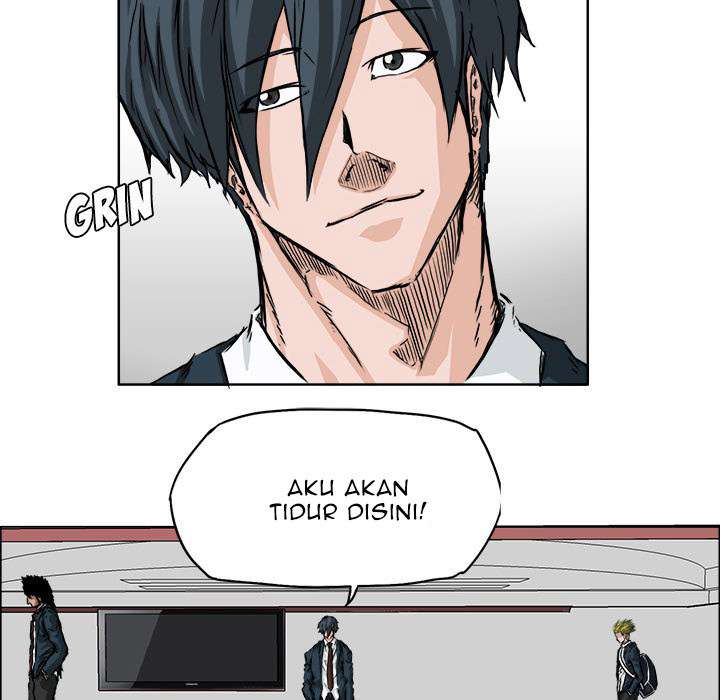 Read Boss in School ID Manga Online