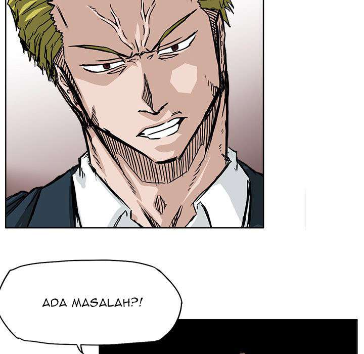 Read Boss in School ID Manga Online