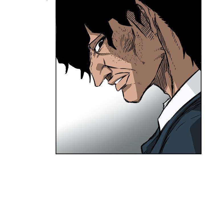 Read Boss in School ID Manga Online