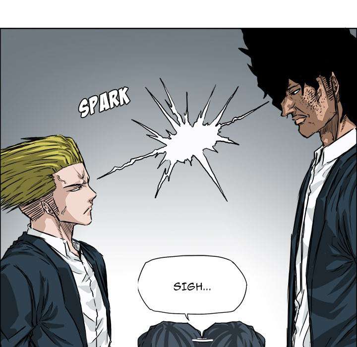 Read Boss in School ID Manga Online