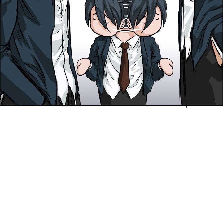 Read Boss in School ID Manga Online