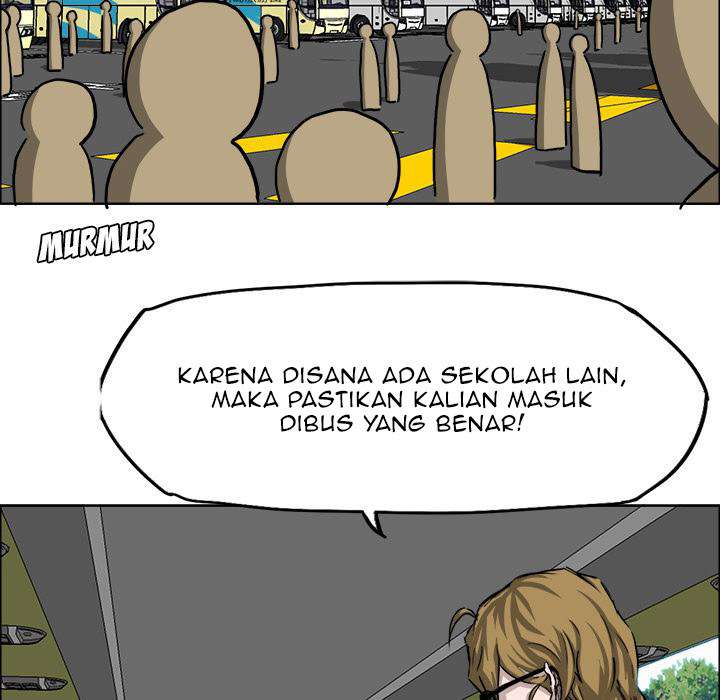 Read Boss in School ID Manga Online