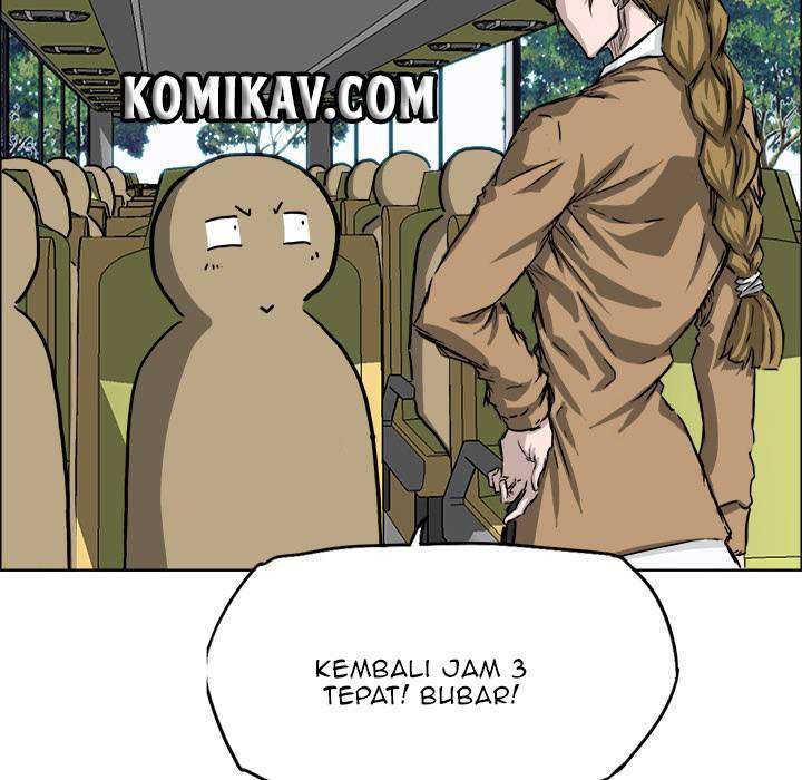 Read Boss in School ID Manga Online