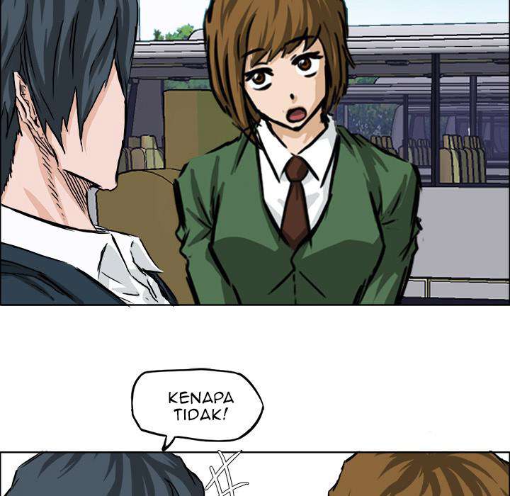 Read Boss in School ID Manga Online