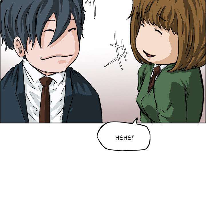 Read Boss in School ID Manga Online