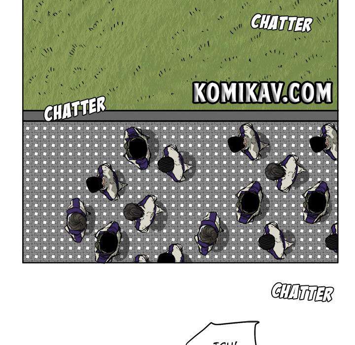 Read Boss in School ID Manga Online