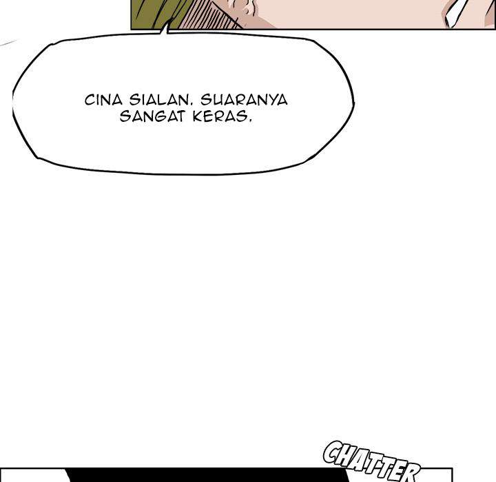 Read Boss in School ID Manga Online