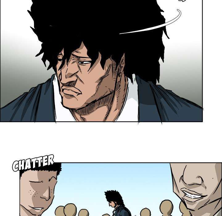 Read Boss in School ID Manga Online