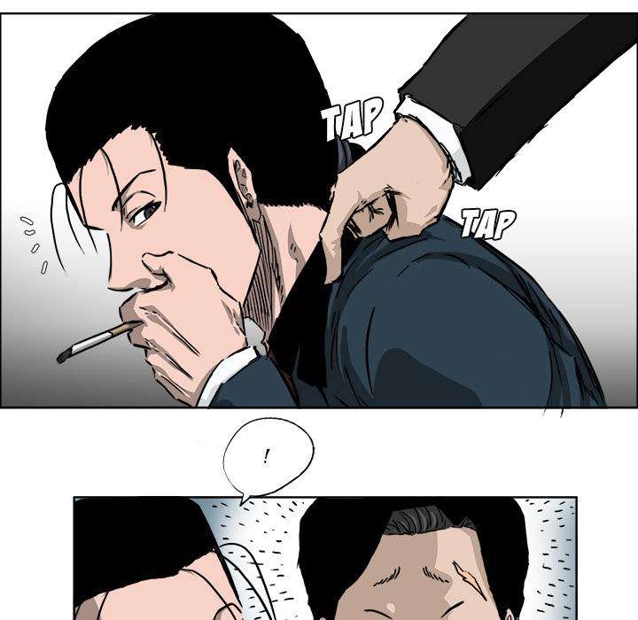 Read Boss in School ID Manga Online