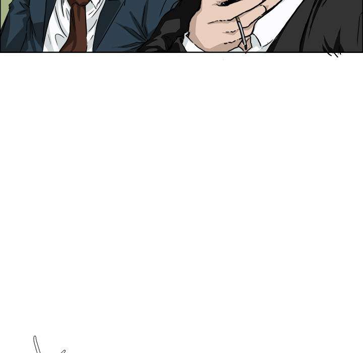 Read Boss in School ID Manga Online