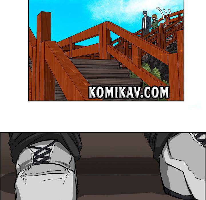 Read Boss in School ID Manga Online