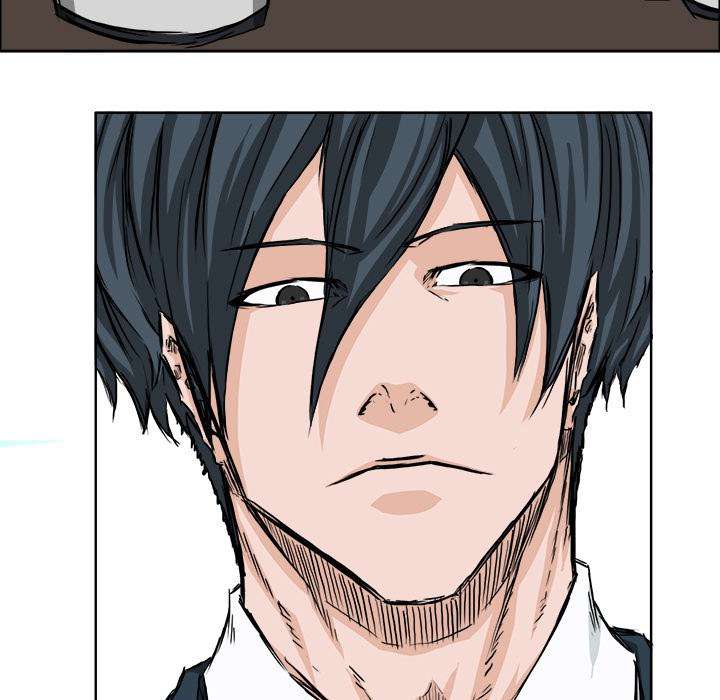 Read Boss in School ID Manga Online