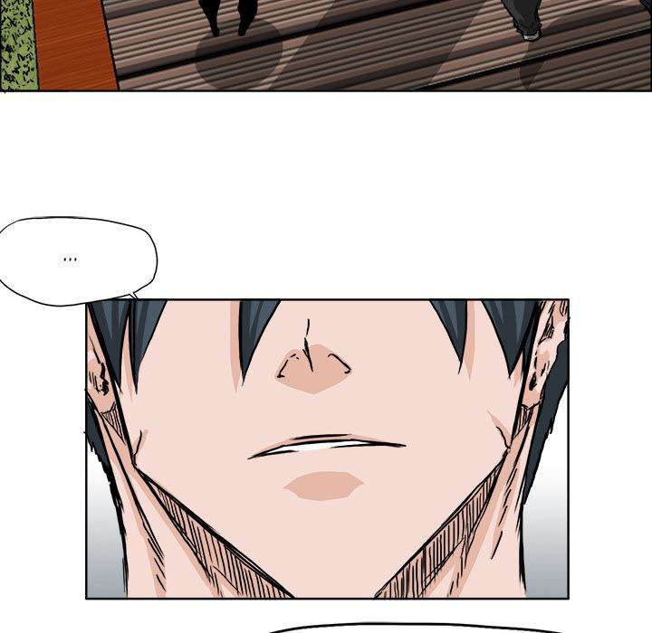 Read Boss in School ID Manga Online