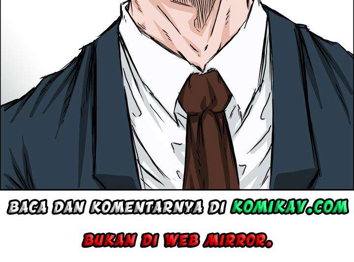 Read Boss in School ID Manga Online