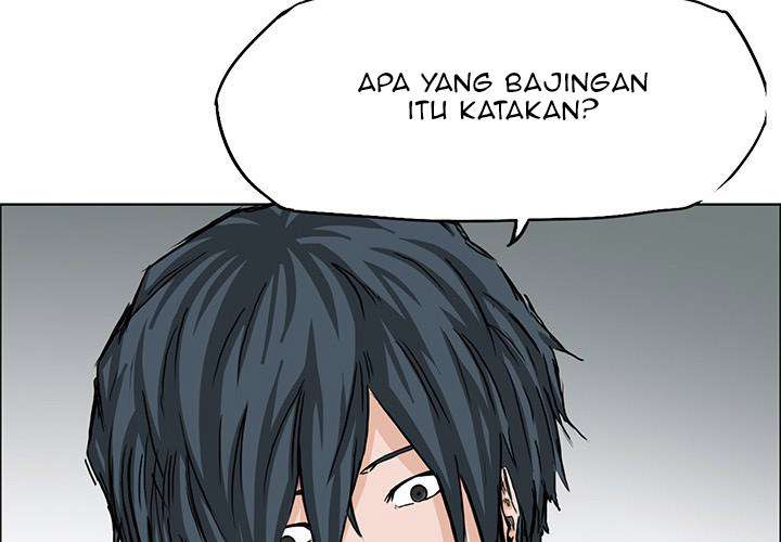 Read Boss in School ID Manga Online