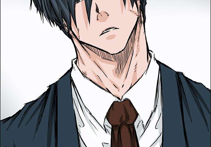 Read Boss in School ID Manga Online