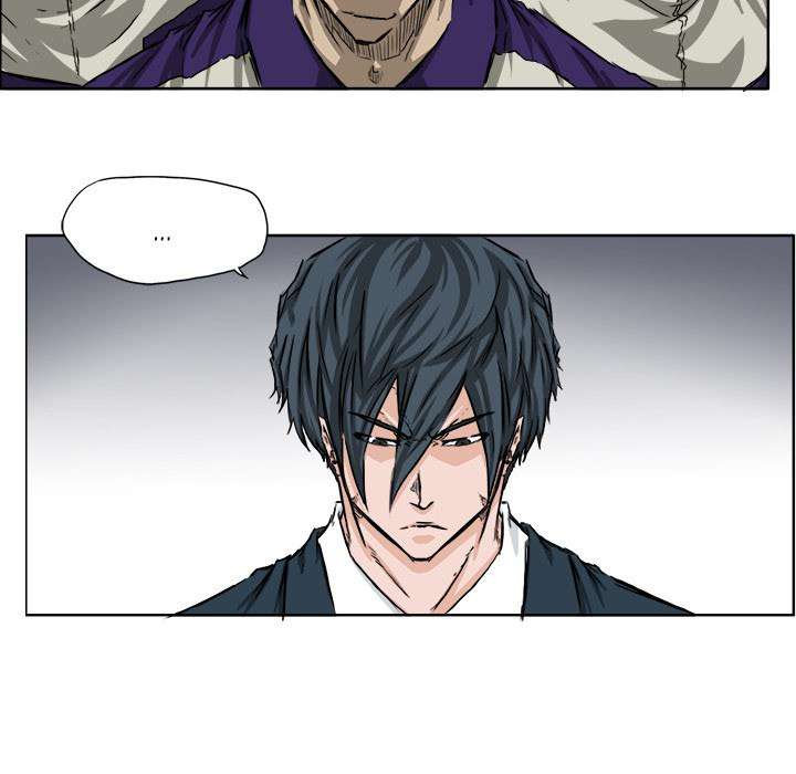 Read Boss in School ID Manga Online