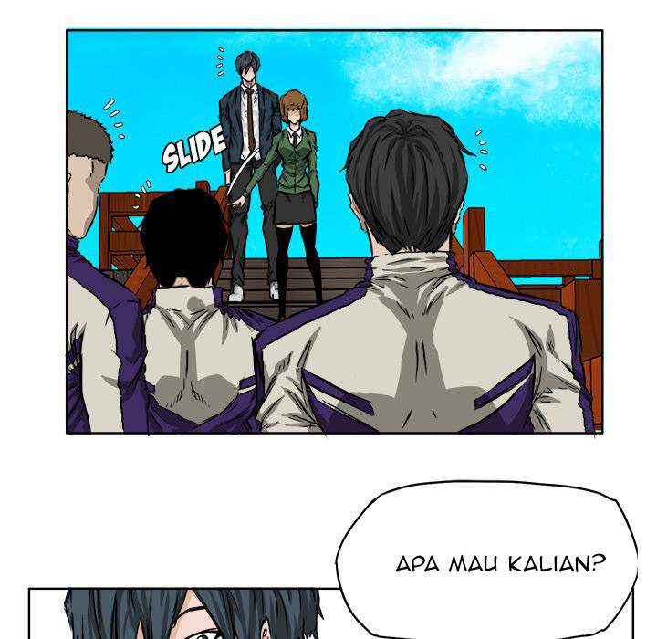 Read Boss in School ID Manga Online