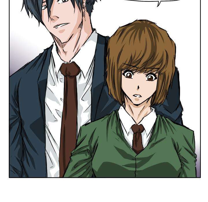 Read Boss in School ID Manga Online
