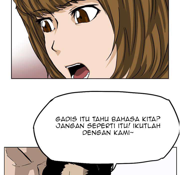Read Boss in School ID Manga Online