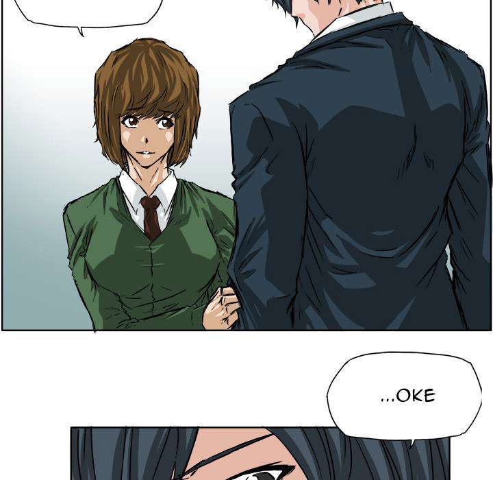 Read Boss in School ID Manga Online