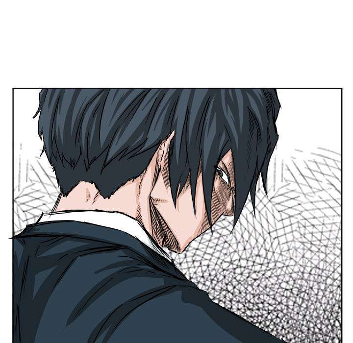Read Boss in School ID Manga Online