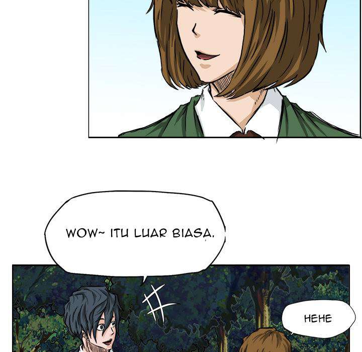 Read Boss in School ID Manga Online
