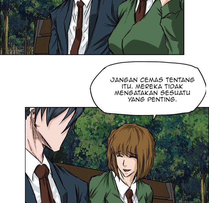 Read Boss in School ID Manga Online