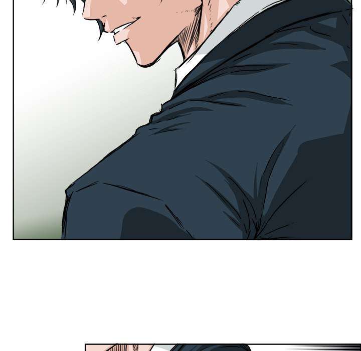 Read Boss in School ID Manga Online