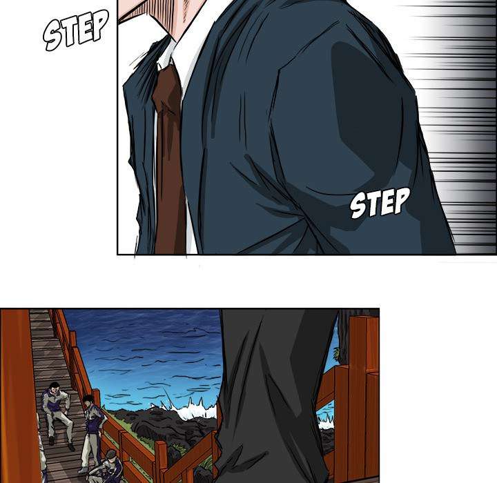 Read Boss in School ID Manga Online