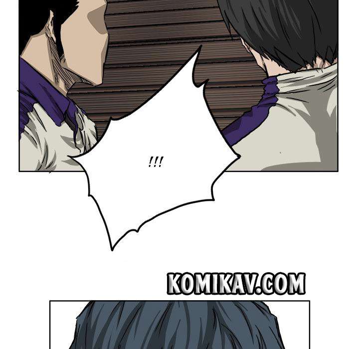 Read Boss in School ID Manga Online