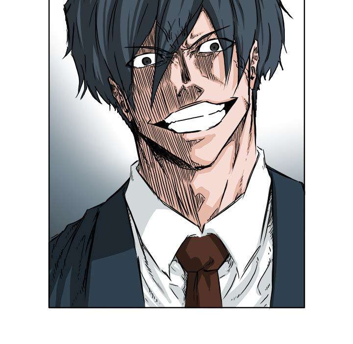 Read Boss in School ID Manga Online