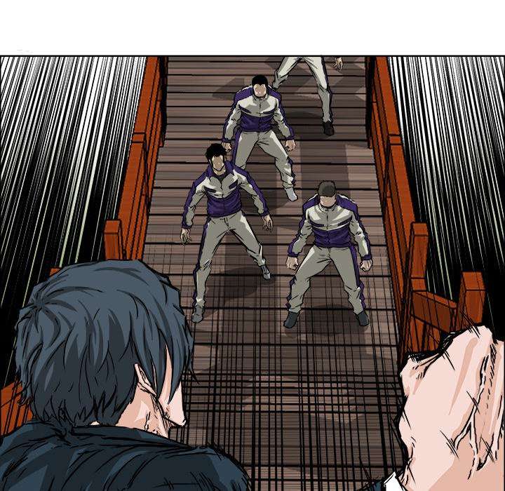 Read Boss in School ID Manga Online