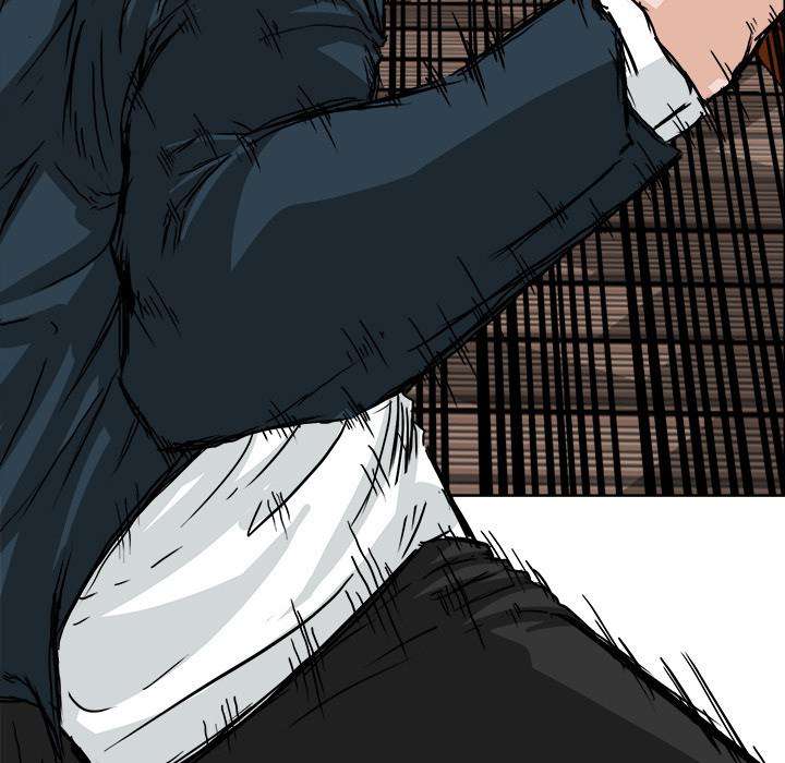 Read Boss in School ID Manga Online