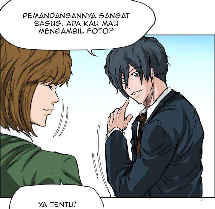 Read Boss in School ID Manga Online