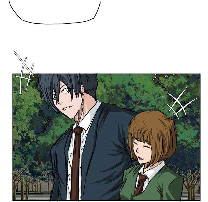 Read Boss in School ID Manga Online