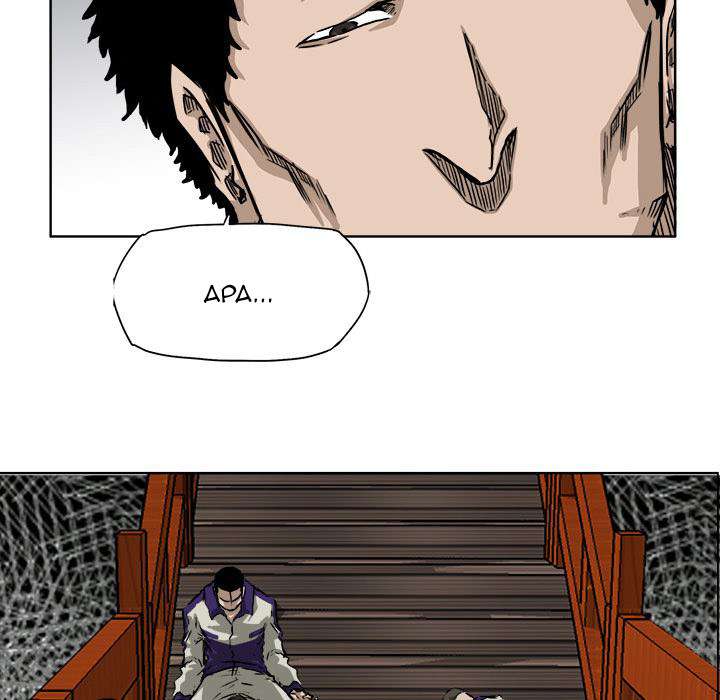 Read Boss in School ID Manga Online