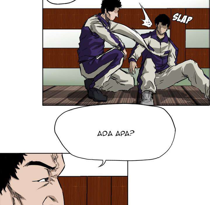 Read Boss in School ID Manga Online