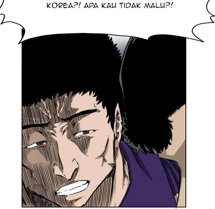 Read Boss in School ID Manga Online