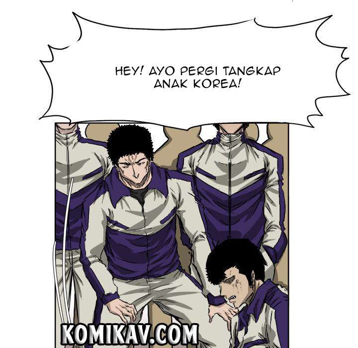 Read Boss in School ID Manga Online