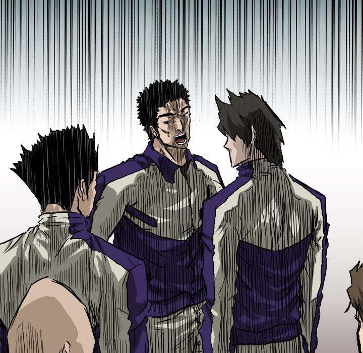 Read Boss in School ID Manga Online