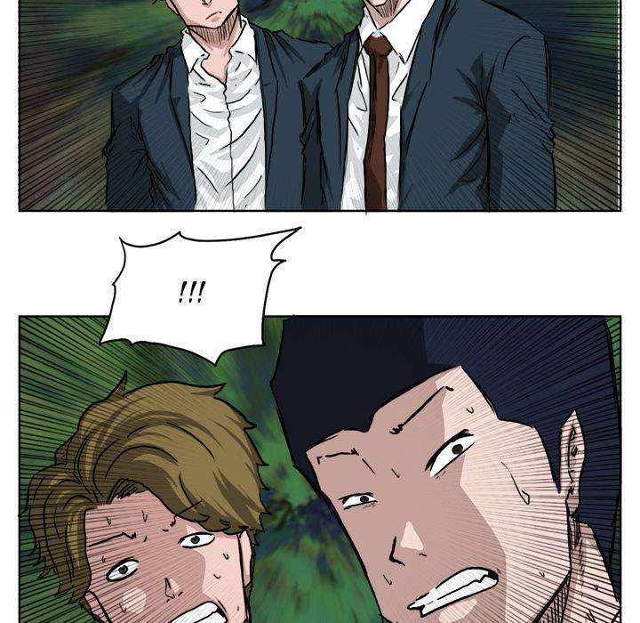 Read Boss in School ID Manga Online