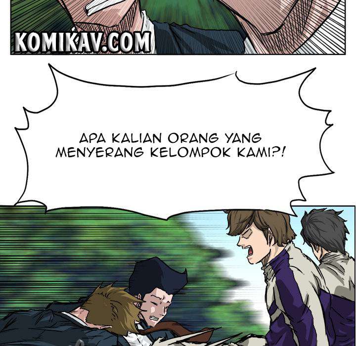 Read Boss in School ID Manga Online