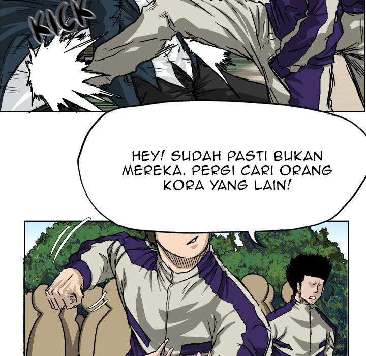 Read Boss in School ID Manga Online