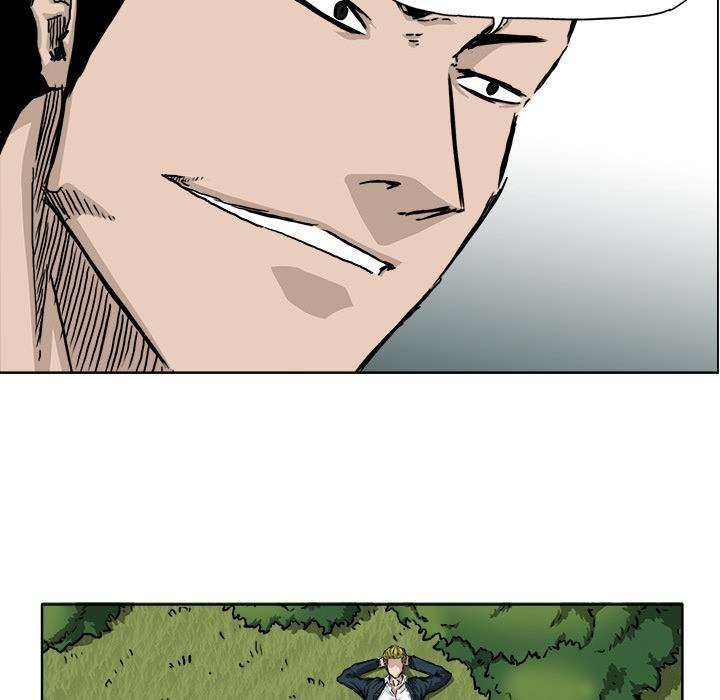 Read Boss in School ID Manga Online