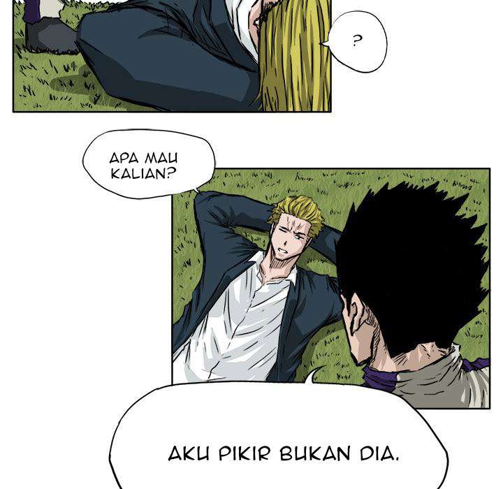 Read Boss in School ID Manga Online
