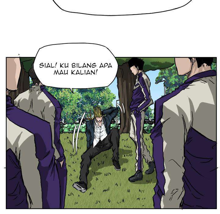 Read Boss in School ID Manga Online